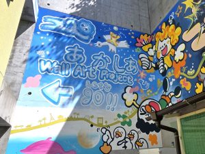 壁画完成お披露目会の様子