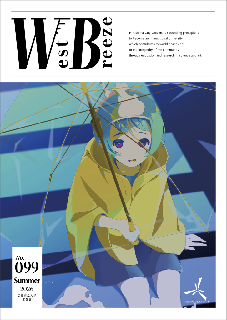 WestBreeze99号