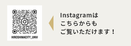 Instagramはこちらからもご覧いただけます!