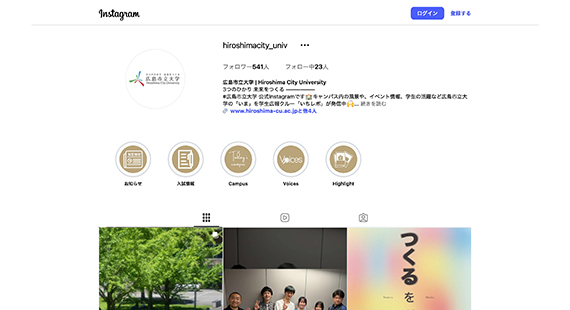 Instagramアカウント