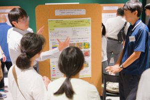 発表の様子