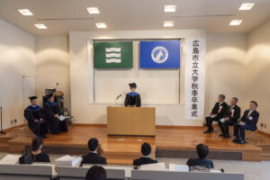 2026秋季卒業式