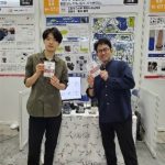 常盤先生と岸本さん