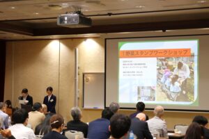 発表会の様子