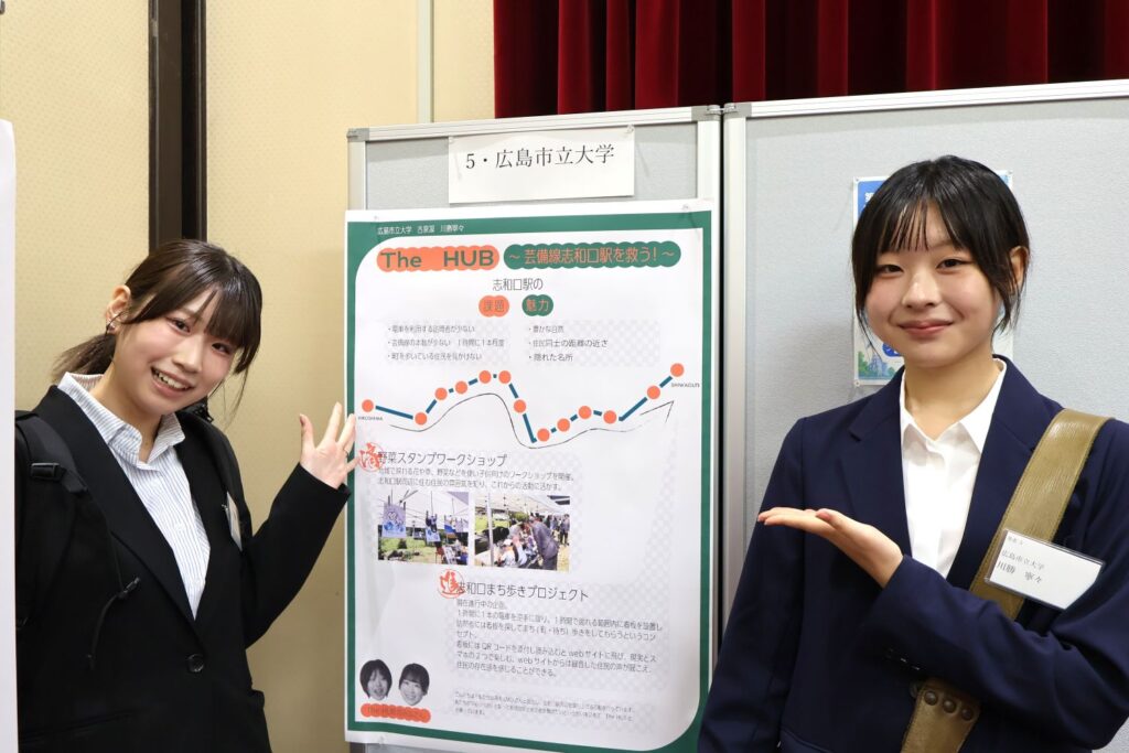 発表会の様子