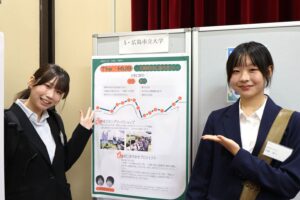 発表会の様子